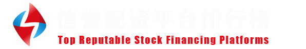 元股证券开户网