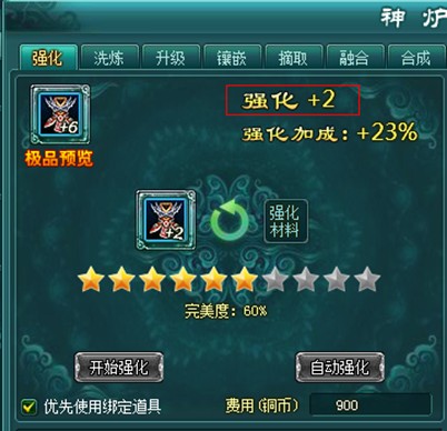 Ŵװôǿ