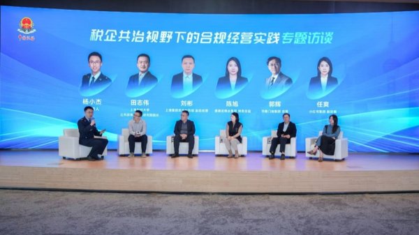 2025年上海支持科技创新和制造业税惠超1800亿元