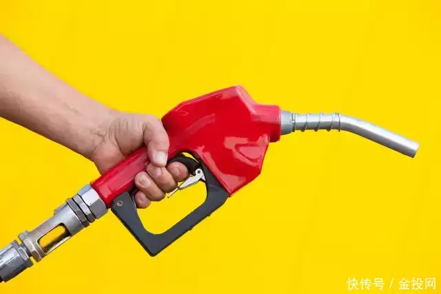 油价调整：注意，预计下调80元/吨，油价能跌吗？