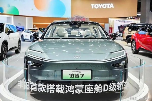 中国第一大汽车厂商易主：一季度零售销量52.63万辆，超过比亚迪