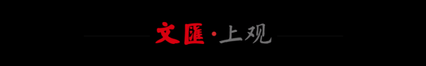 较去年提前14天！长三角铁路2026年已完成海铁联运超100万标箱