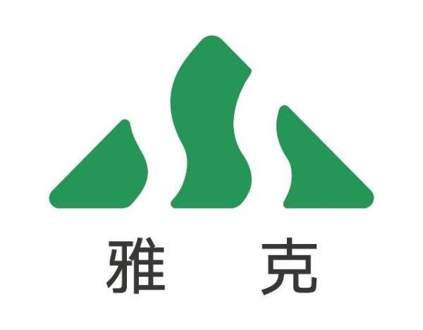 雅克科技：半导体光刻胶以及封装光刻胶已通过的产品产线正在建设