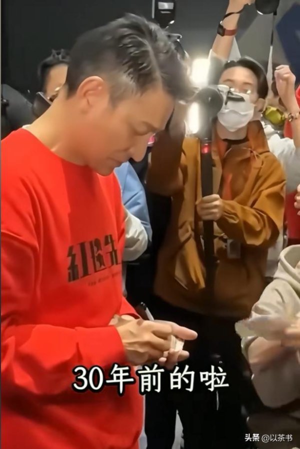 原来刘德华妻子是她，大 马富家小姐定居香港，向太对她评价不一般