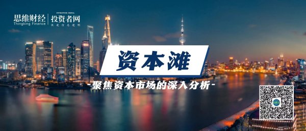 A股隐形巨头：葛卫东持仓背后的半导体豪赌