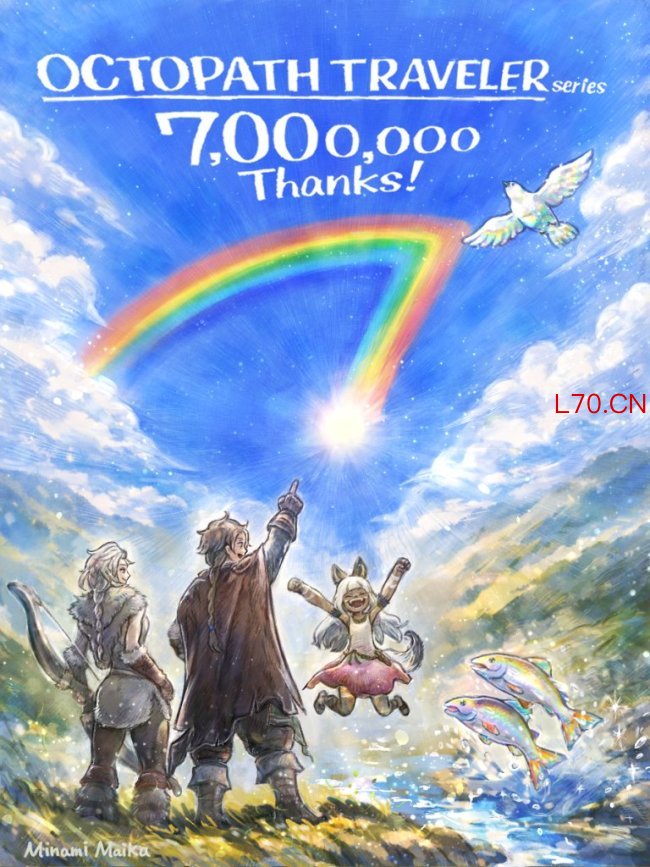 新作《八方旅人0》助力 系列总销量突破700万