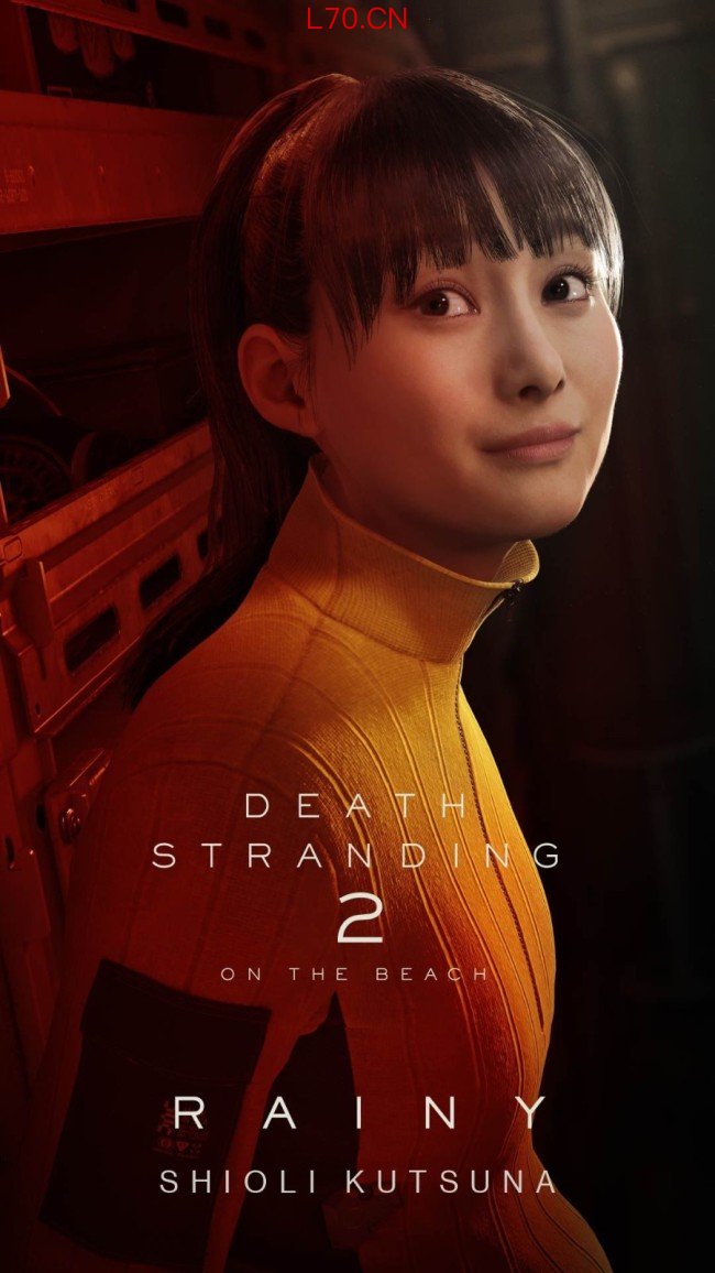 《死亡搁浅2》小雨最初设定更年轻 后调整为姐姐