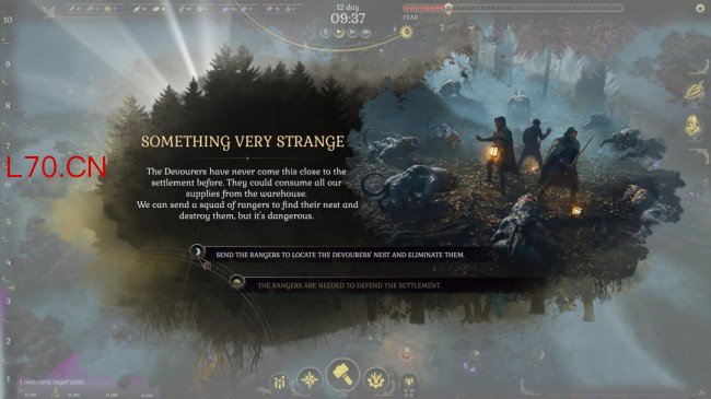 《雾隐天途》现已登陆Steam 推荐锐龙7 7800X3D+RTX 4070显卡