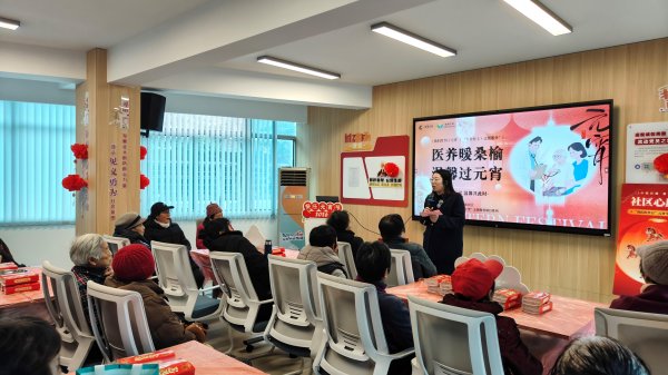 学雷锋暖桑榆 闹元宵聚邻里