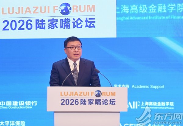 上海市常务副市长吴伟：期待沪港加强协同，联合打造一站式出海服务体系