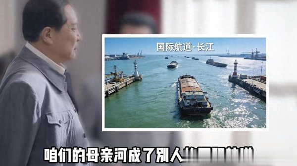 从长征到抗美援朝: 伟人22大关键决策, 如何重塑中国近代史?