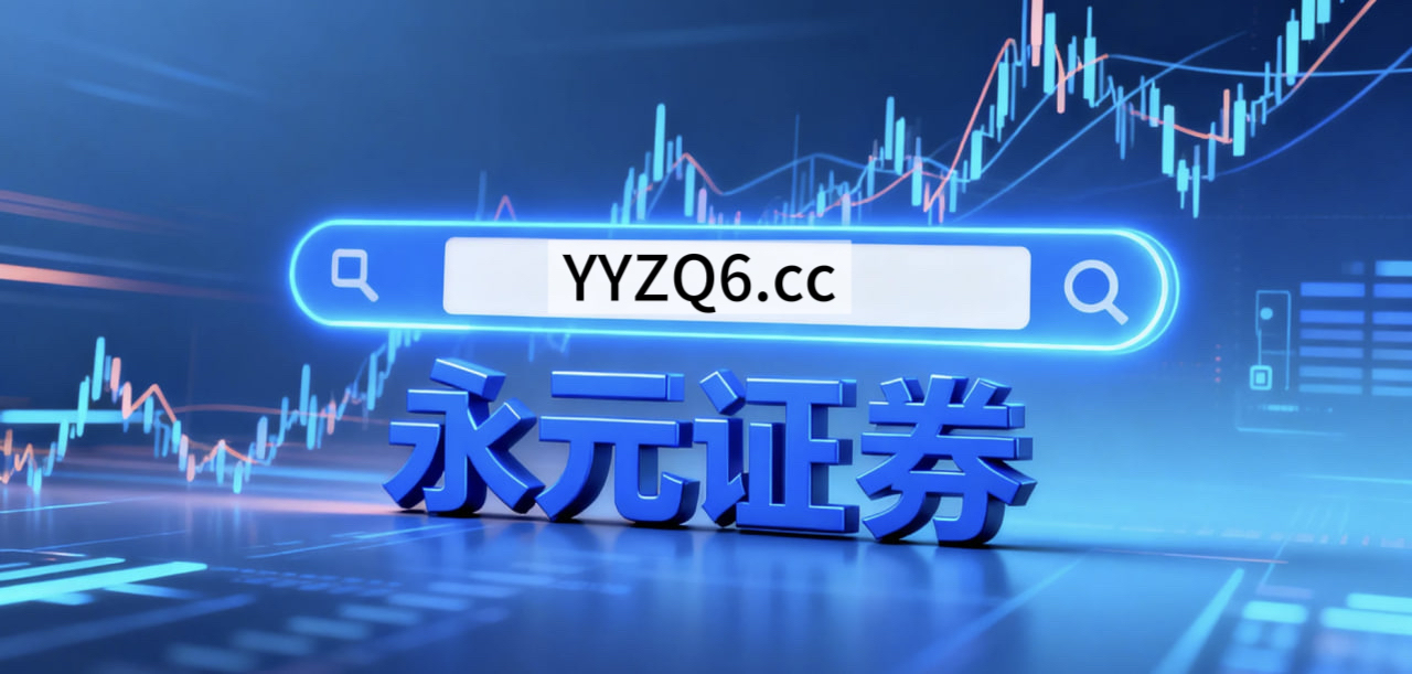 韩国芯片卖爆了！2月份半导体出口额创历史新高！