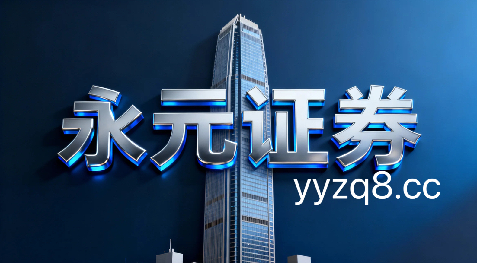 中国企业亮相国际展会呈现三大趋势