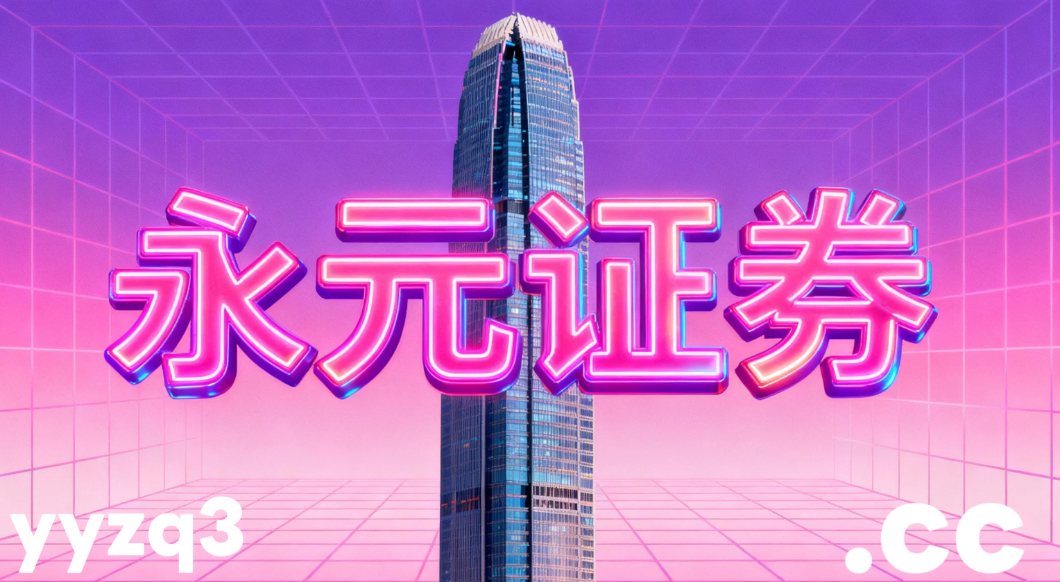 实盘配资资讯 影片《震耳欲聋》票房突破1亿元