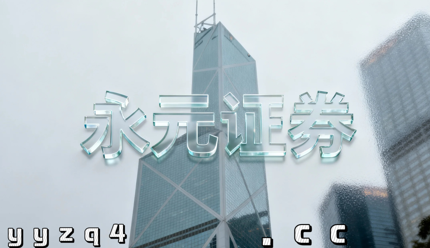 风控视角下的炒股杠杆平台多周期共振分析围绕账户生存率的策略设