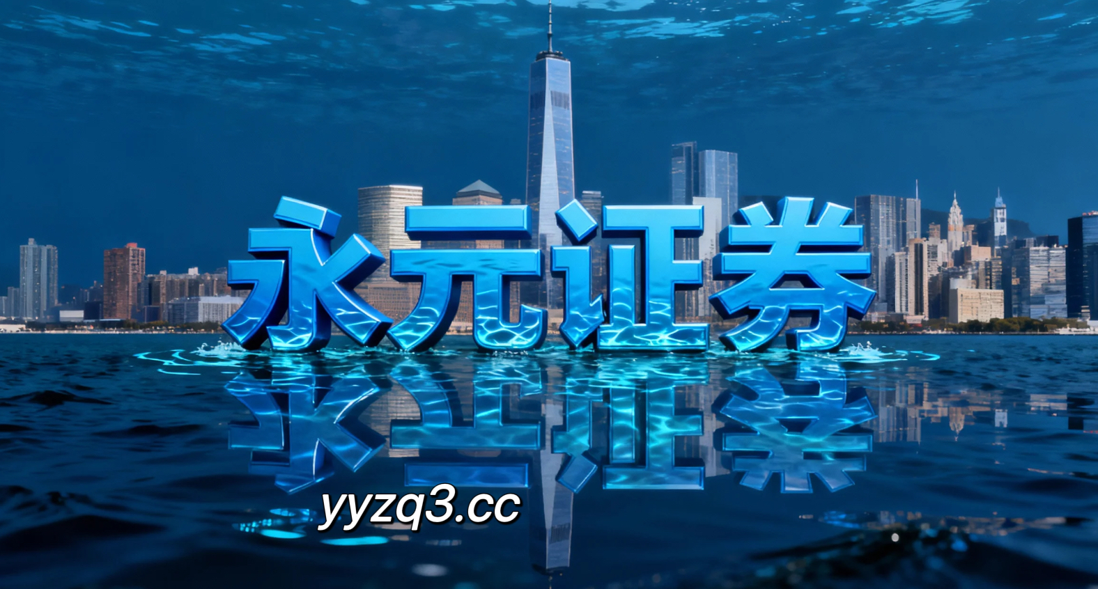在在结构性机会远大于指数机会的阶段中阶段如何用好配资在线门户