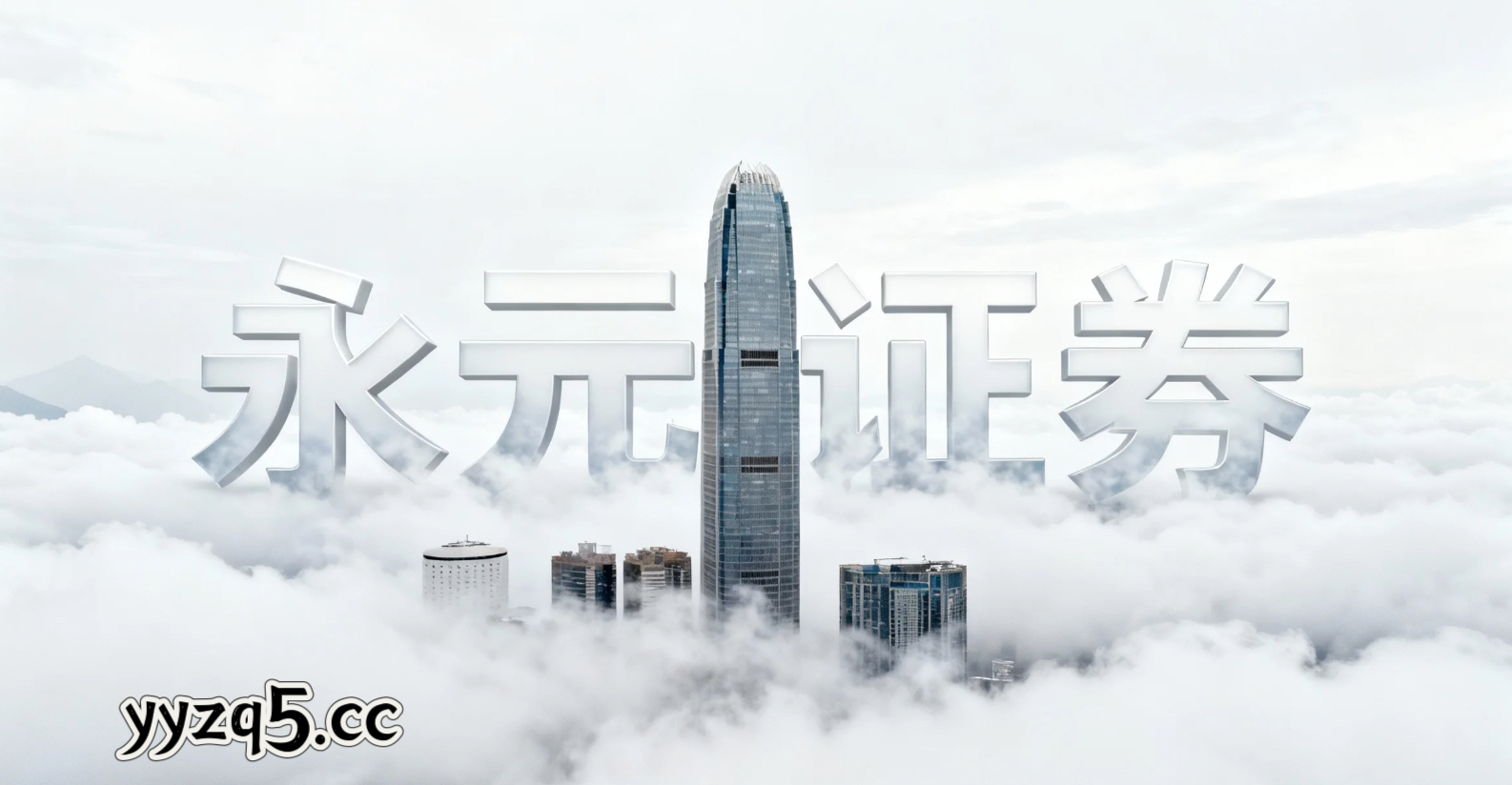 配资公司方案对比 美国阿拉斯加州发生6.0级地震 震源深度70公里